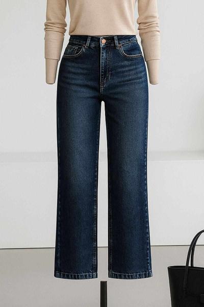 Bol Paça Relax Kot Pantolon Koyu Mavi