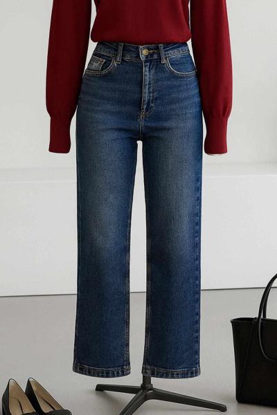 Dikişli Paça Relax Kot Pantolon Koyu Mavi