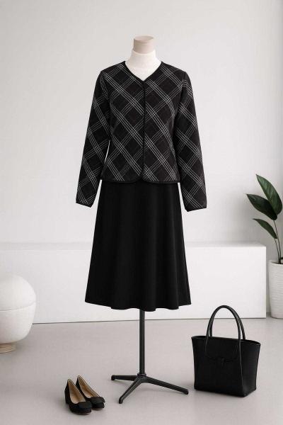 Ekoseli Scuba Etekli Takım Siyah